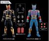 Bandai Hobby Kamen Rider Kamen Rider Kuuga Amazing Mighty & Rising Mighty Parts Set Bandai Spirits Figure-Rise Standard Model Kit