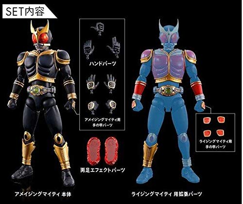Bandai Hobby Kamen Rider Kamen Rider Kuuga Amazing Mighty & Rising Mighty Parts Set Bandai Spirits Figure-Rise Standard Model Kit