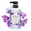 QCHZOC Lilac Fragrance Volumizing & Nourishing Shampoo