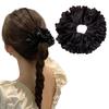 Black Lace-Cut Satin Scrunchie Hair Tie, Choice of Colors, Gentle On Hair, High Elasticity, Stylish Hair Accessory for Women, Mother's Day Gift