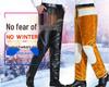 Men's Double-Layer PU Leather Motorcycle Pants with Knee Pads and Waist Support, Fleece-Lined for Warmth