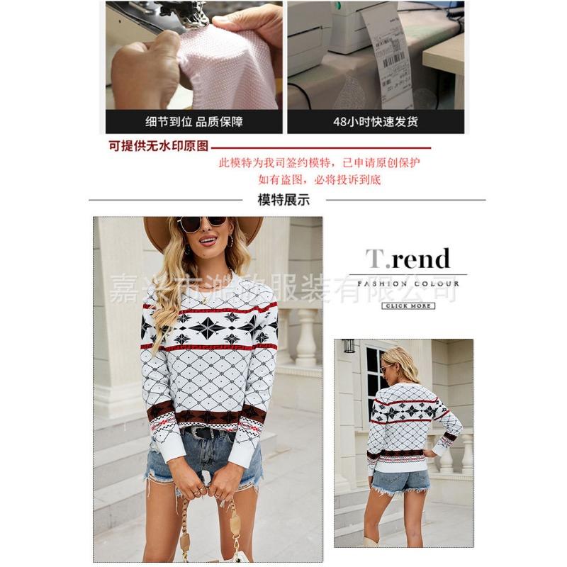 Women S Christmas Crew Neck Knit Sweater Loose Fit