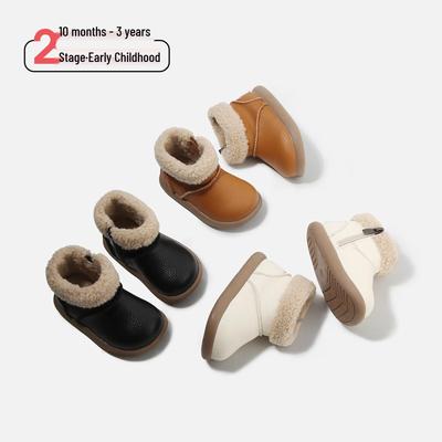 Unisex – Cizme și ghete