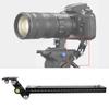 Telephoto Zoom Lens Bracket Set     Camera Support Quick Release Plate (F120-38)