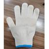 UOSU Heavy-Duty Cotton-Polyester Work Gloves