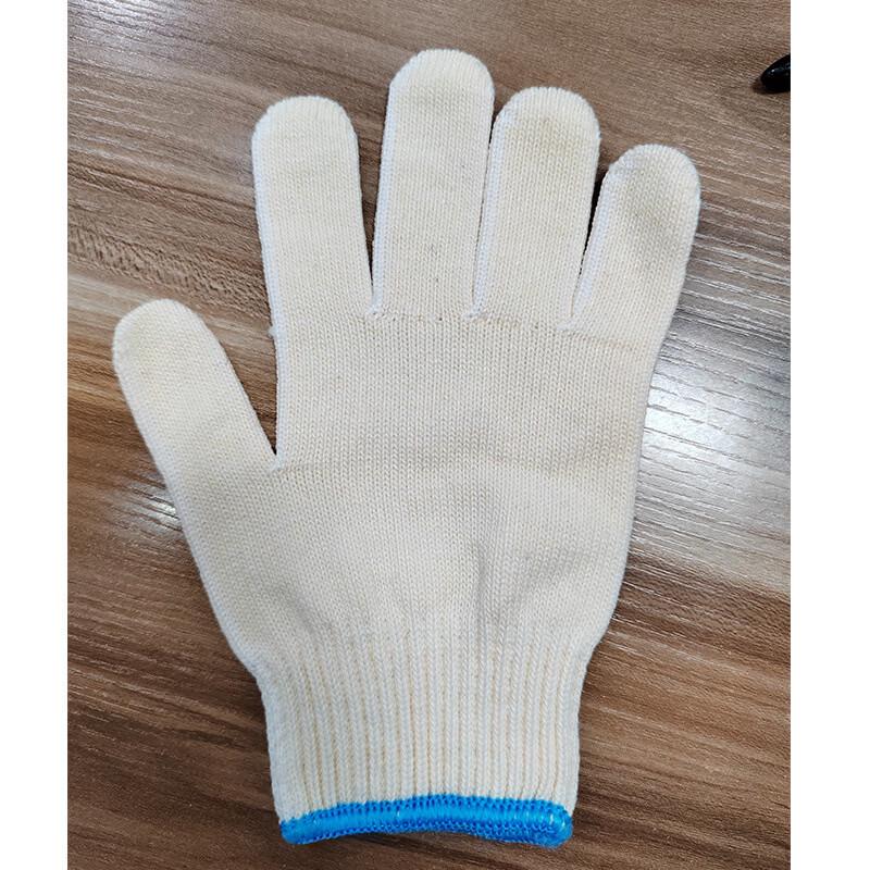 

UOSU Heavy-Duty Cotton-Polyester Work Gloves