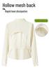 Women's Summer 2026 Ice Silk UV Protection Lightweight Sun Protection Jacket