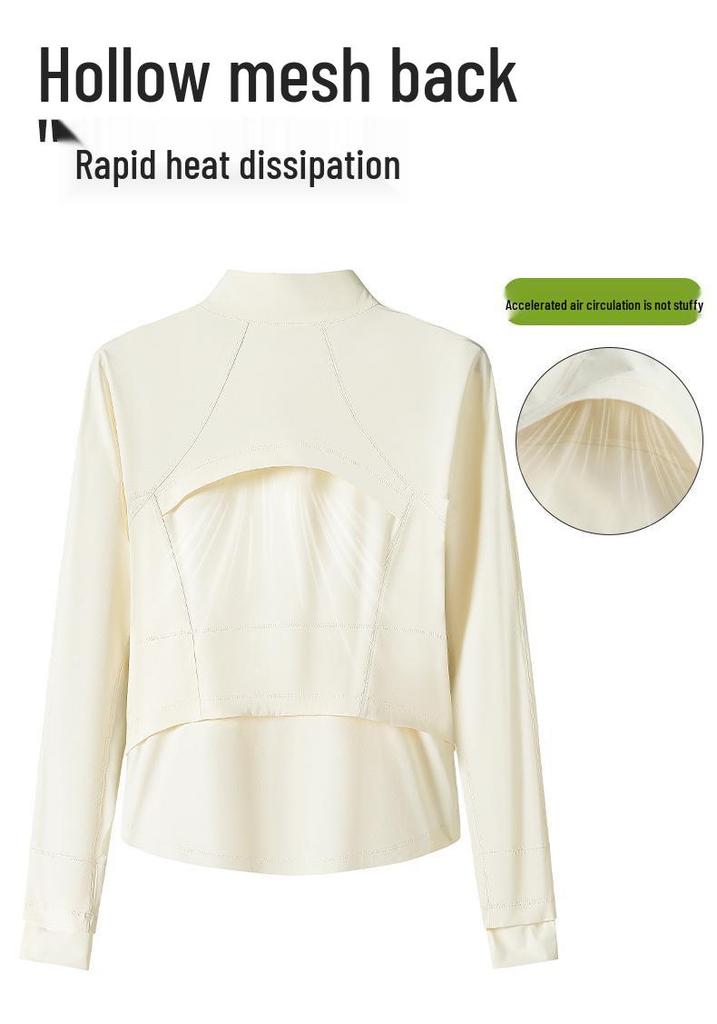 Women's Summer 2026 Ice Silk UV Protection Lightweight Sun Protection Jacket