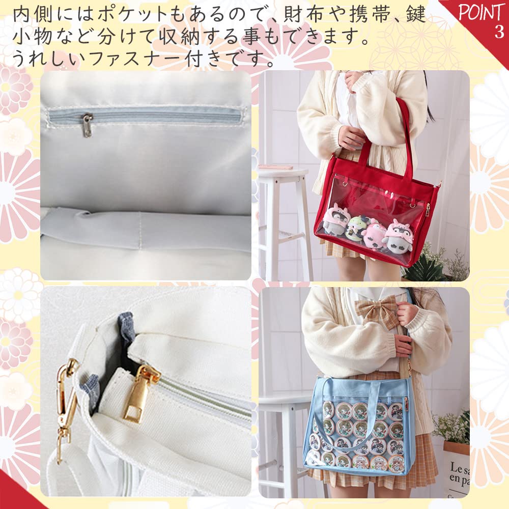 [ALL DAY Shining] Tote Bag, Handbag, Shoulder Bag, Clear Pocket, Ita Bag, Perfect for Otaku Activities, Concerts, Events, A3, A4, Landscape, A3 Size,