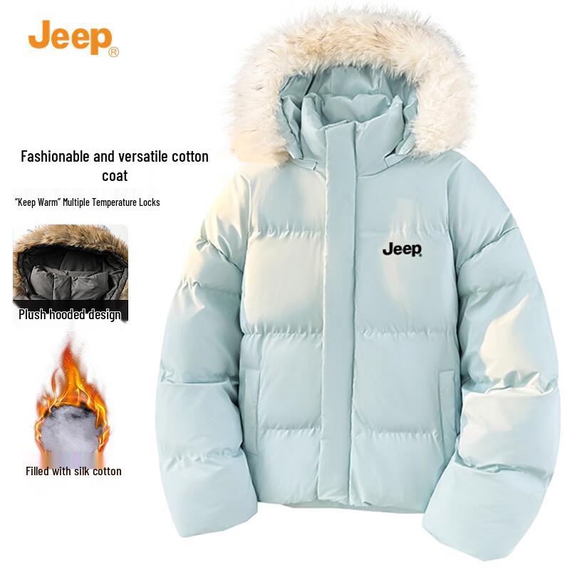 JEEP Men s 2025 Winter Hooded Padded Jacket XL