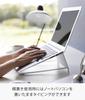 Yamazaki Tower Laptop Tablet X X H10cm Model 1626 Two-Way & Stand, White, W21.3 D26.5 (Horizontal),