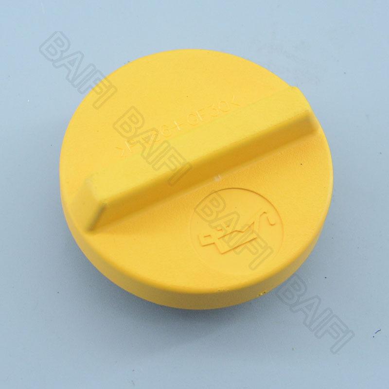 BAIFI Brand New Genuine Engine Oil Filler Cap Cover 152554366R For Renault Koleos Scenic 3 Latitude Fluence