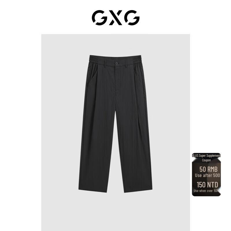 

GXG Men s Classic Straight-Leg Trousers L