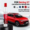 Voor BEIJING X7 Autolak Reparatie Pen Bijwerken Krasverwijderaar DIY Auto Accessoires Zwart 109 Wit 044 Zilver 088 Bruin 101 Grijs