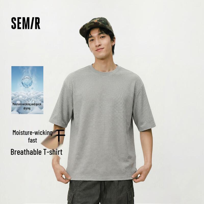 Semir Men s Striped Moisture-Wicking Loose Fit T-Shirt XS