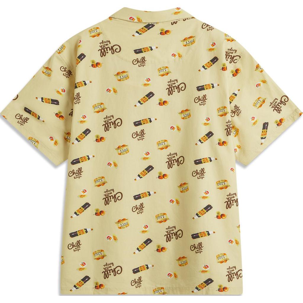 Li Ning Badfive Casual Tee Letter Locker Geschnittenes Sport Kurzarmshirt Herren Hemden Lotus-Gelb ASHU509-1