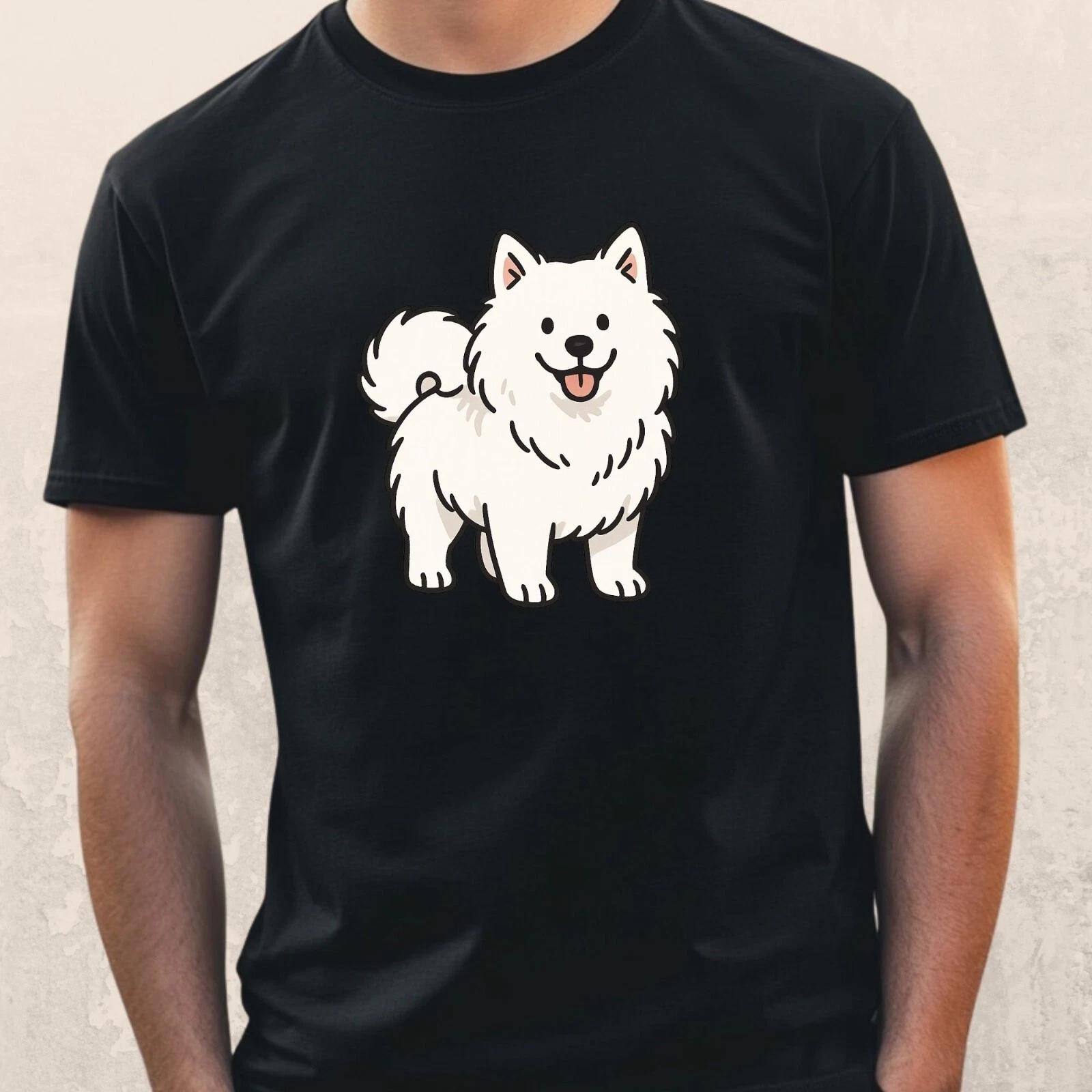 T-Shirt Samojede Hund – Süßes Polarhund-Motiv für Hundefans, Geschenkidee S