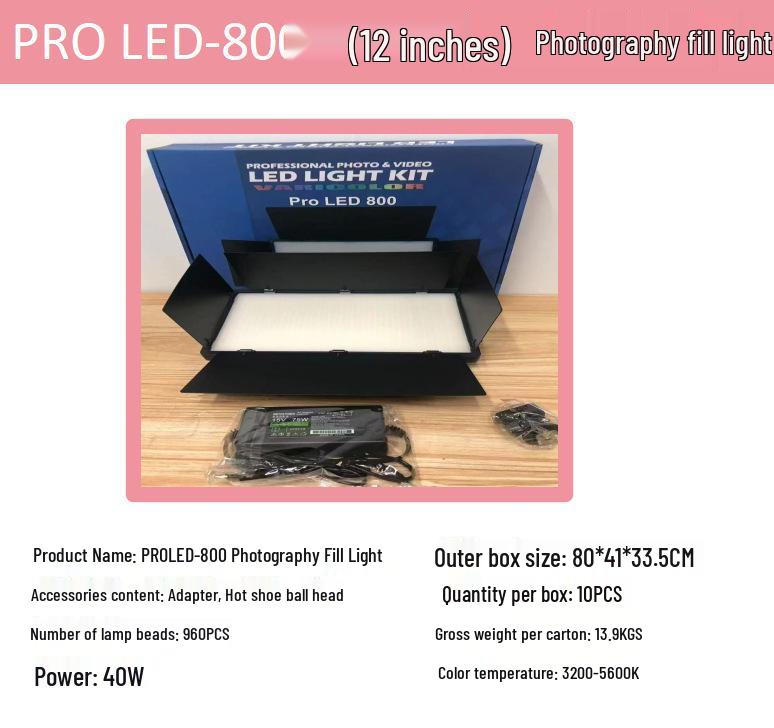 Lumină LED Pătrată de Umplere cu Patru Panouri pentru Fotografie, pentru Portrete de Interior/Exterior și Transmisiuni Live