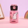 Shangqi Kids' Cartoon Portable Insulated Bottle