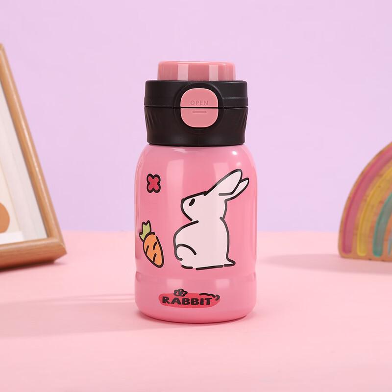 Shangqi Kids Cartoon Portable Insulated Bottle
