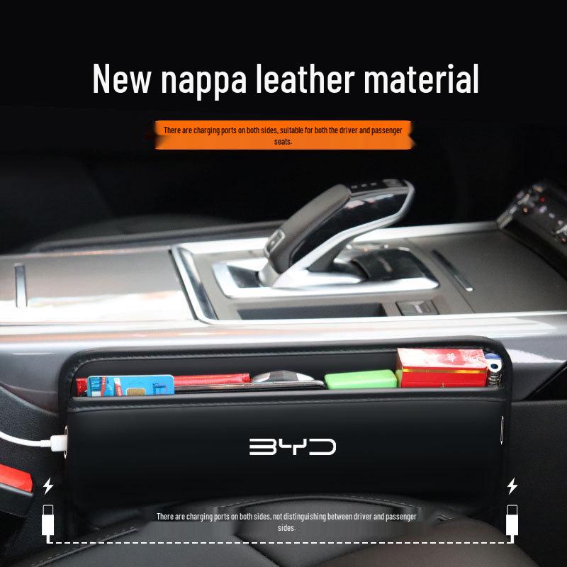 High-End Seat Gap Storage Box for BYD Song Plus/Max DMI, Han, Qin Pro, Tang
