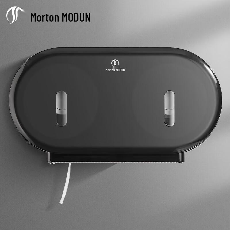Merton Wall-Mounted Large Roll Toilet Paper Dispenser