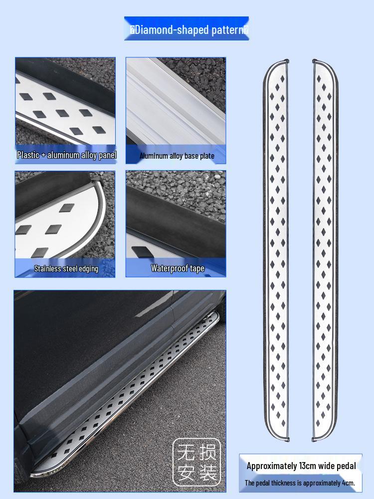 2024 Beijing BJ30 Electric Vehicle Aluminum Foot Pedals with Welcome Lights