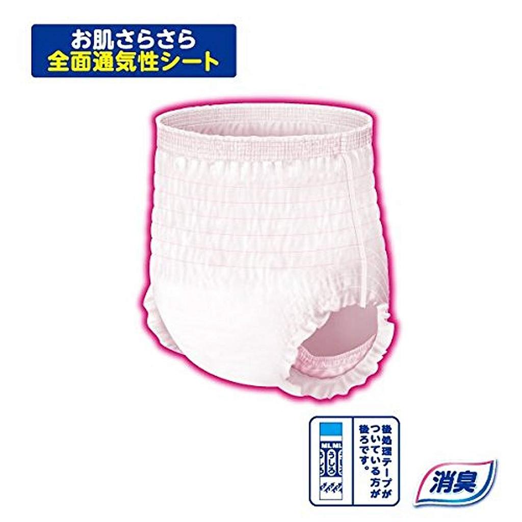 Attends Sizes 26 Keeps Skin Dry and Comfortable those who can walk with Women's Long-Lasting Pants, M-L, 5-Time Absorption, Count, [For assistance]