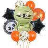 Halloween Pumpkin Cat Skull Ghost Aluminum Film Alien Latex Balloon Set Family Holiday Arrangement Gift