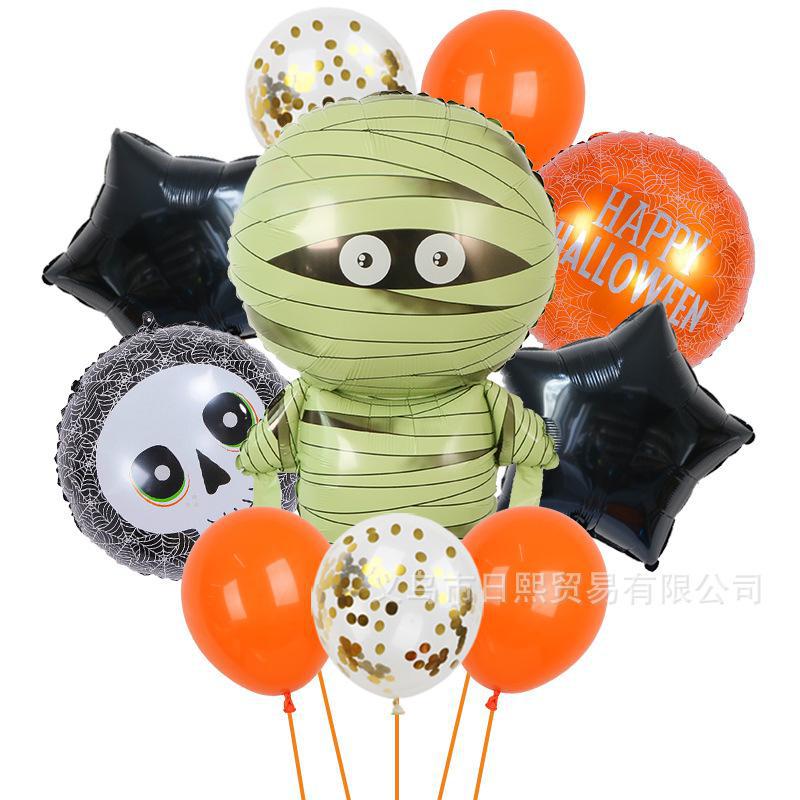 Halloween Pumpkin Cat Skull Ghost Aluminum Film Alien Latex Balloon Set Family Holiday Arrangement Gift