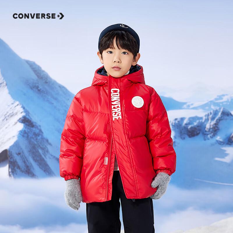 Converse Boy s 2025 Winter Hooded Down Jacket XL
