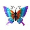 1Pc Iron Art Colorful Simulation Butterfly Pendant for Outdoor Garden Patio Background Wall Home Decoration Ornaments