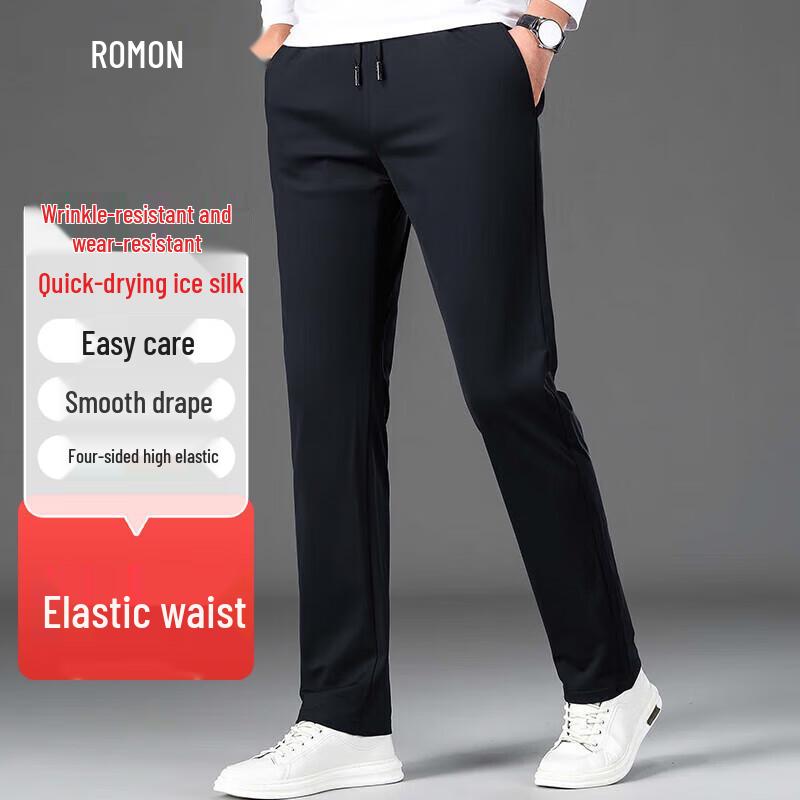 

Romon Men s Ice Silk Stretch Straight-Leg Casual Pants 4XL
