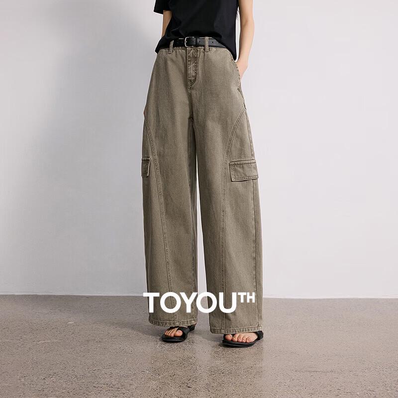 Chuyu 2026 Summer New Deconstructed Workwear Jeans for Women L