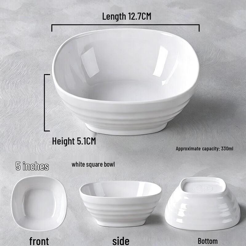 Chuzhou A5 Melamine Square Rice Bowl