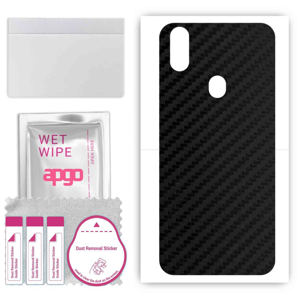 apgo Protective Skin Sticker for the back compatible with Kruger&Matz Drive 7S, Wrap Film, Foil, Vinyl - Pattern Carbon Black