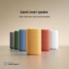 Xiaomi Xiaoai Smart Speaker (CN version)
