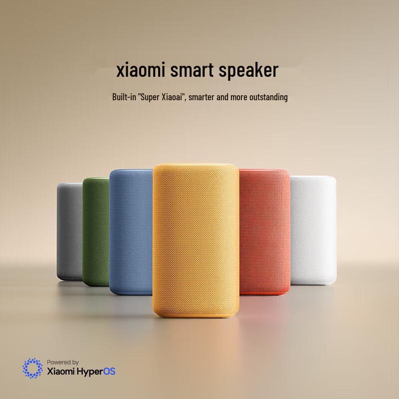 Xiaomi Xiaoai Smart Speaker (CN version)