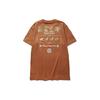 Li-Ning Bad Five Changan Youth Series Short Sleeve T-Shirt Men Tops Amber-Brown AHSP743-4