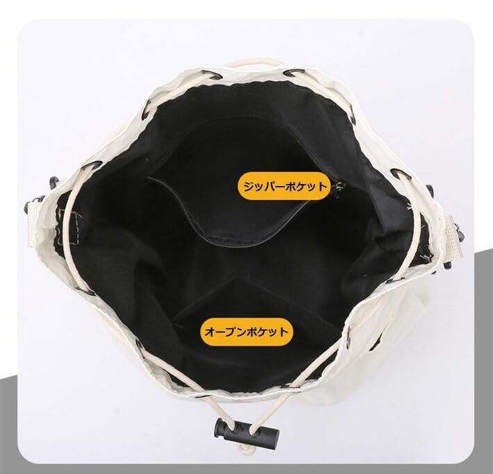 Kordelzug Schulter Eimer Schulter Schulter für Frauen und 7986821 [LTG] Tasche, Tasche, Tasche, 2-Wege, Tasche, Handtasche, Tasche, leicht, Nylon, Männer, (Saxophon)