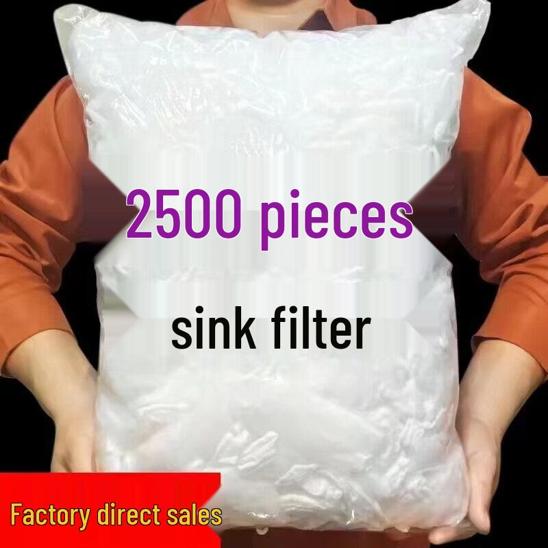 ZISIZ Küchenspülbecken-Siebbeutel