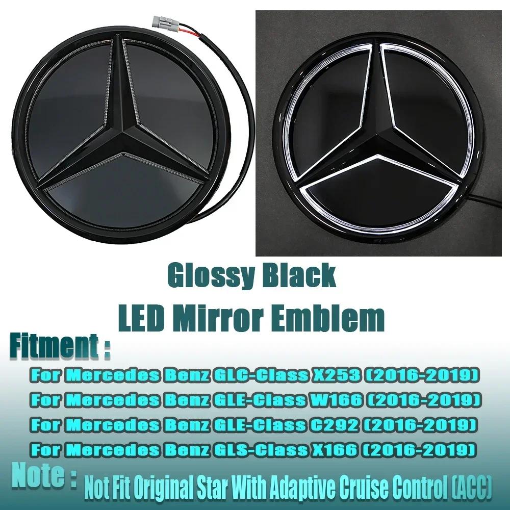 Autoaufkleber Für Mercedes Benz Silberner Rand Neuestes 3D-Stil Emblem Für Mercedes Benz GLC X253 GLE W166 C292 GLS X166 OE-Stil Em