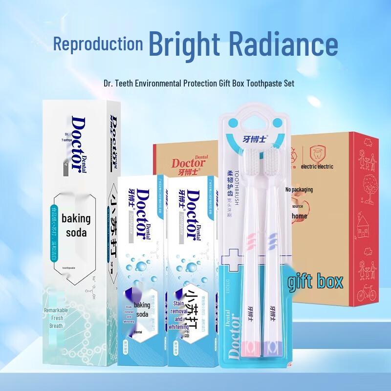 

Dr. Dental Baking Soda Toothpaste Set