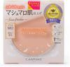 of Canmake Marshmallow Finish Powder Refill MO Matte Ochre Beige [Set 2]