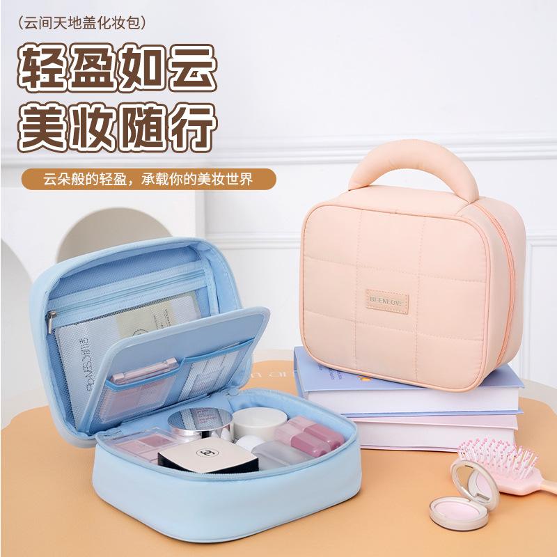 Soft Foam Women's Cosmetic Bag Handheld Makeup Wash Skincare Pouch Large Capaci Square Toiletries Storage Organizer