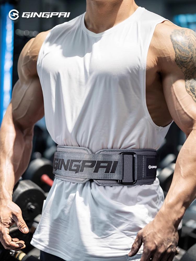 Unisex Weighted Compression Waist Belt for Squat, Deadlift, Powerlifting, Rowing, Bench Press, and Fitness Training