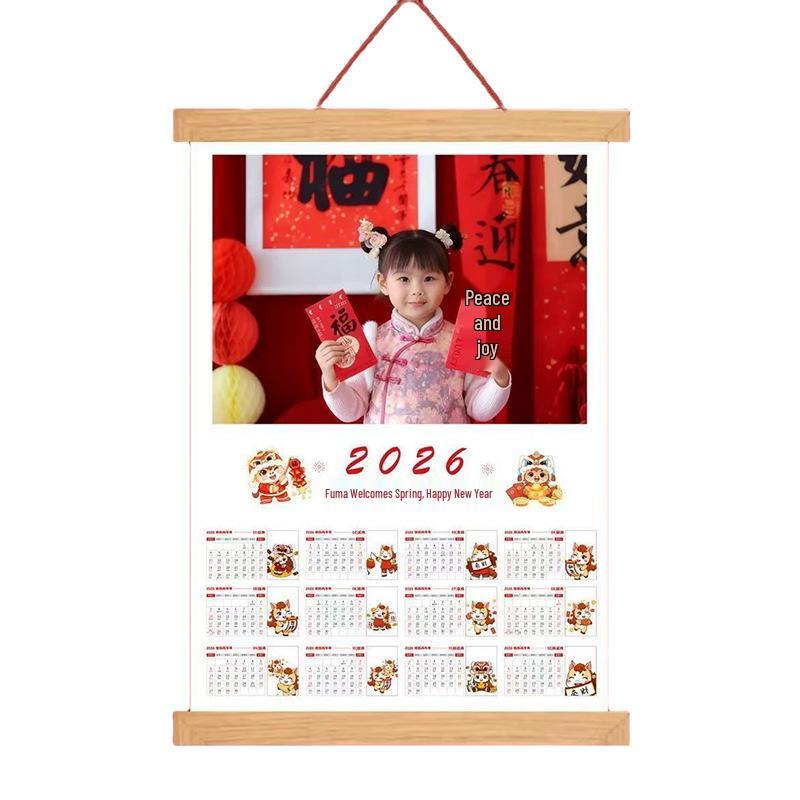 2026 Year of the Horse DIY Photo Calendar: Kindergarten Hanging Scroll, Wall Art & New Year Gift for Students