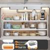 Retractable Under Sink Kitchen Organizer and Multifunctional Dish & Pot Rack