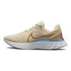 Nike React Infinity Run Flyknit 3 Sesame Metallic Copper Women Sneakers Brown Oatmeal White DX1937-200