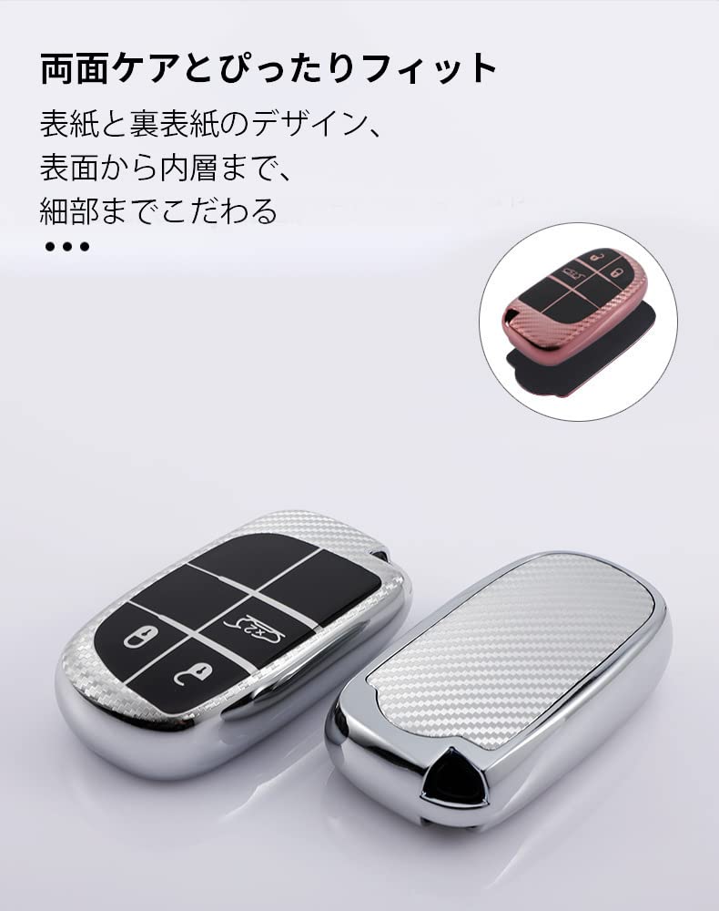 [KUNIO] Jeep Dedicated Key Case, Key Holder, Key Cover, Waterproof, Lightweight, Soft, JEEP Renegade